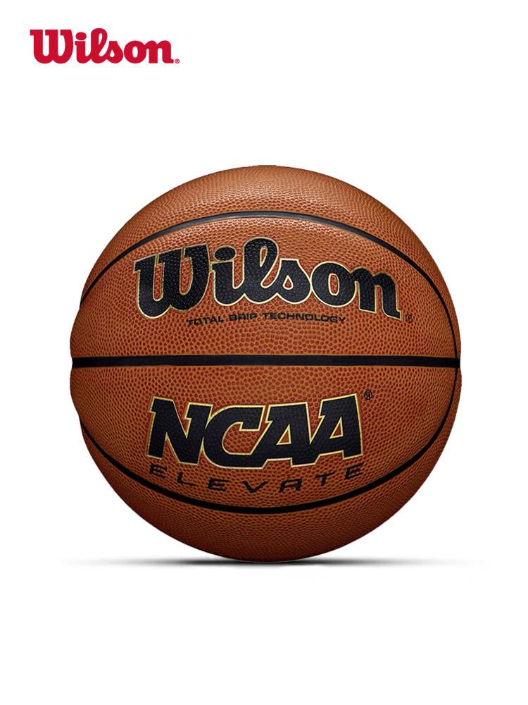 Wilson Wilsheng Basketball and Outside Formation Competition Ballo -resistant No. 7 training ball WTB2601IB07CN