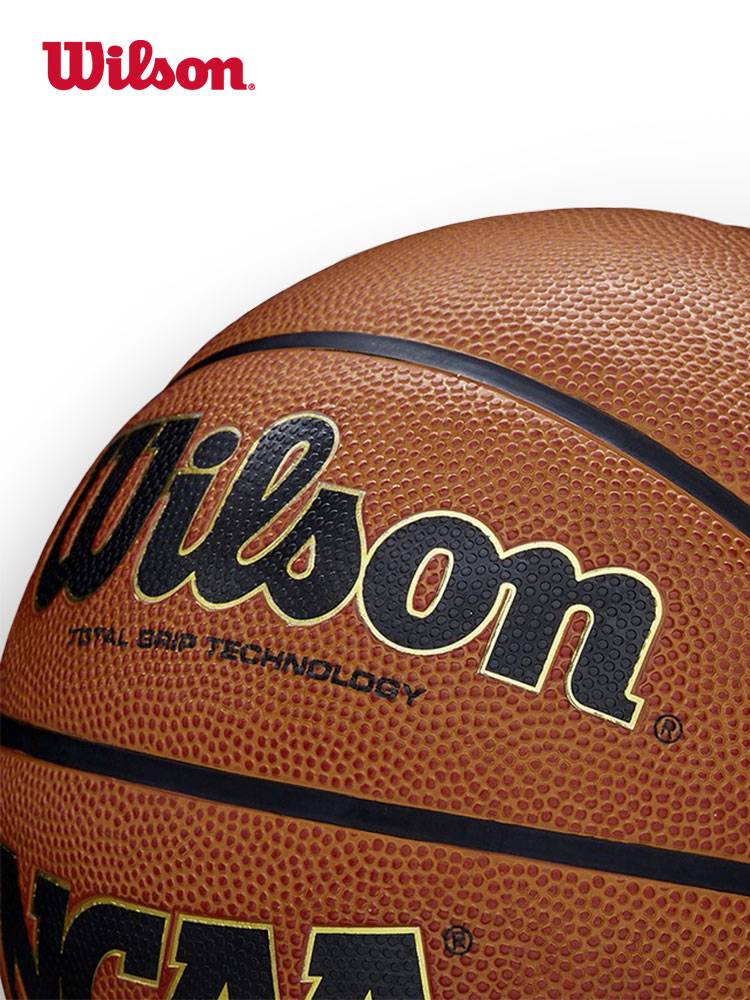 Wilson Wilsheng Basketball and Outside Formation Competition Ballo -resistant No. 7 training ball WTB2601IB07CN