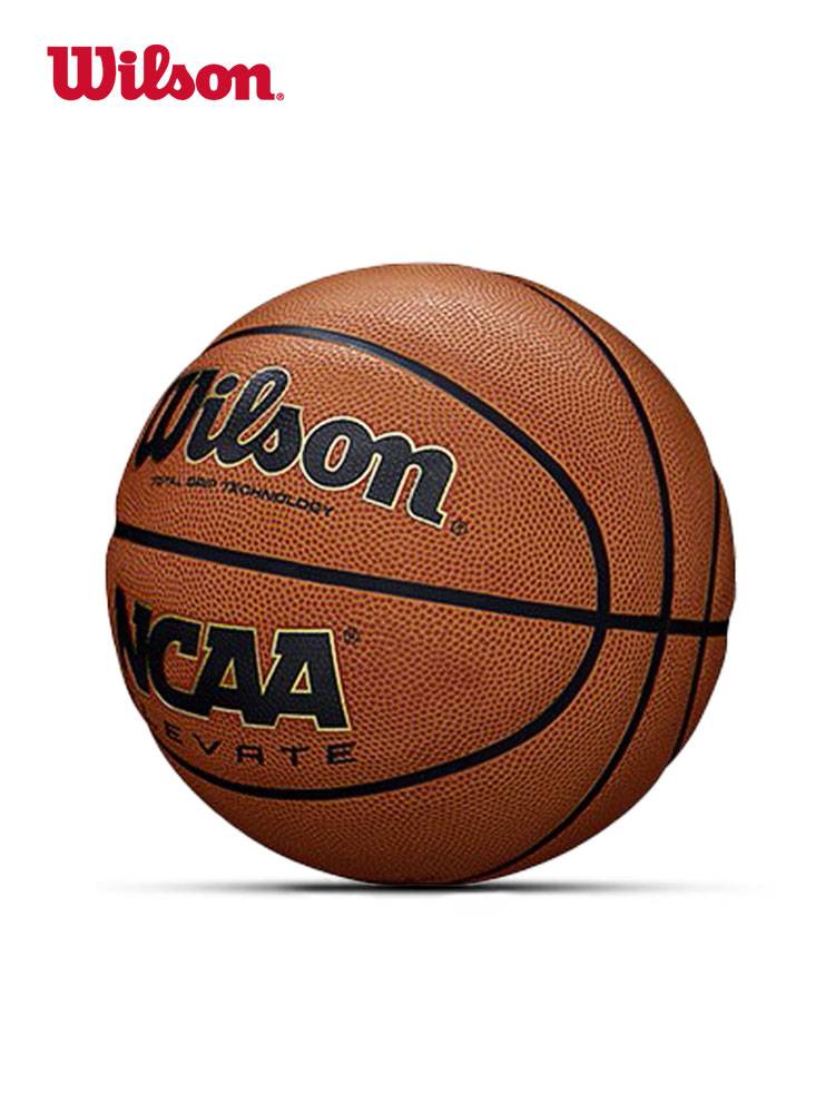 Wilson Wilsheng Basketball and Outside Formation Competition Ballo -resistant No. 7 training ball WTB2601IB07CN