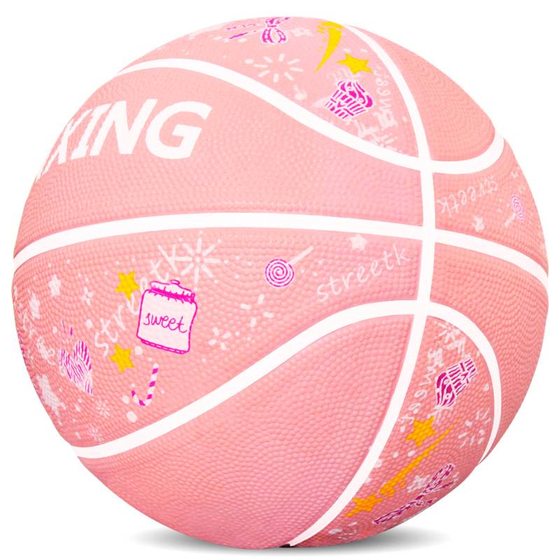 Genuine children's basketball elementary school kindergarten training special girls No. 3-4-5 Blue ball gift ball