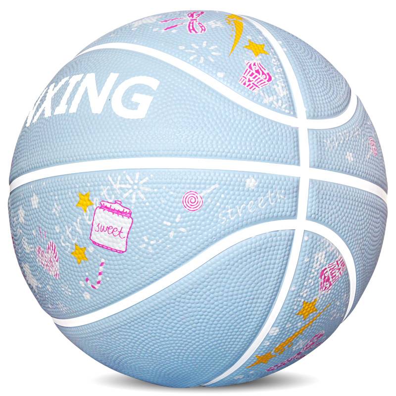 Genuine children's basketball elementary school kindergarten training special girls No. 3-4-5 Blue ball gift ball