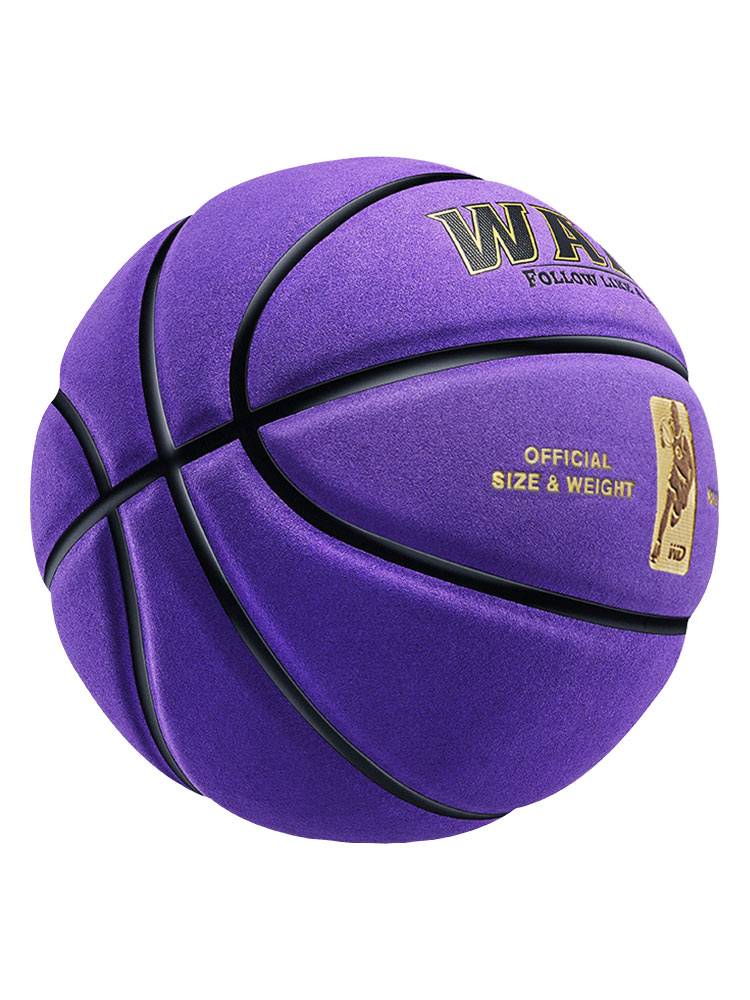 Jordan Basketball Leather No. 5 Basketball Children Special Genuine Professional 6 High School Test Pink Fool Purple Purple Purple Purple