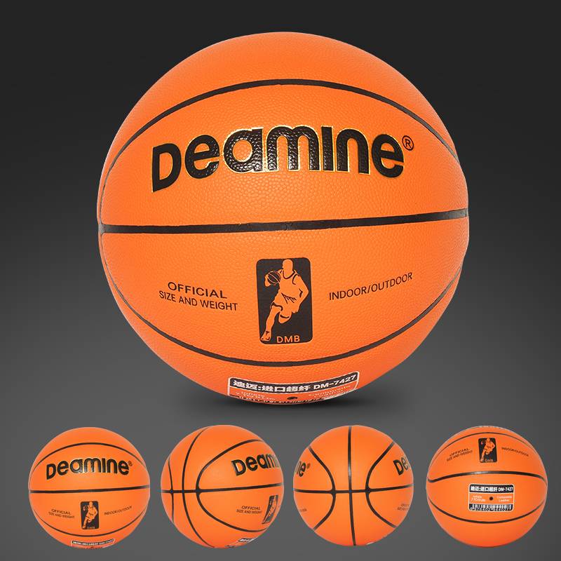 Genuine Ultra -Fiber Indoor and Outside 7 Adults indoor and outdoor standard ball durable basketball adult special basketball