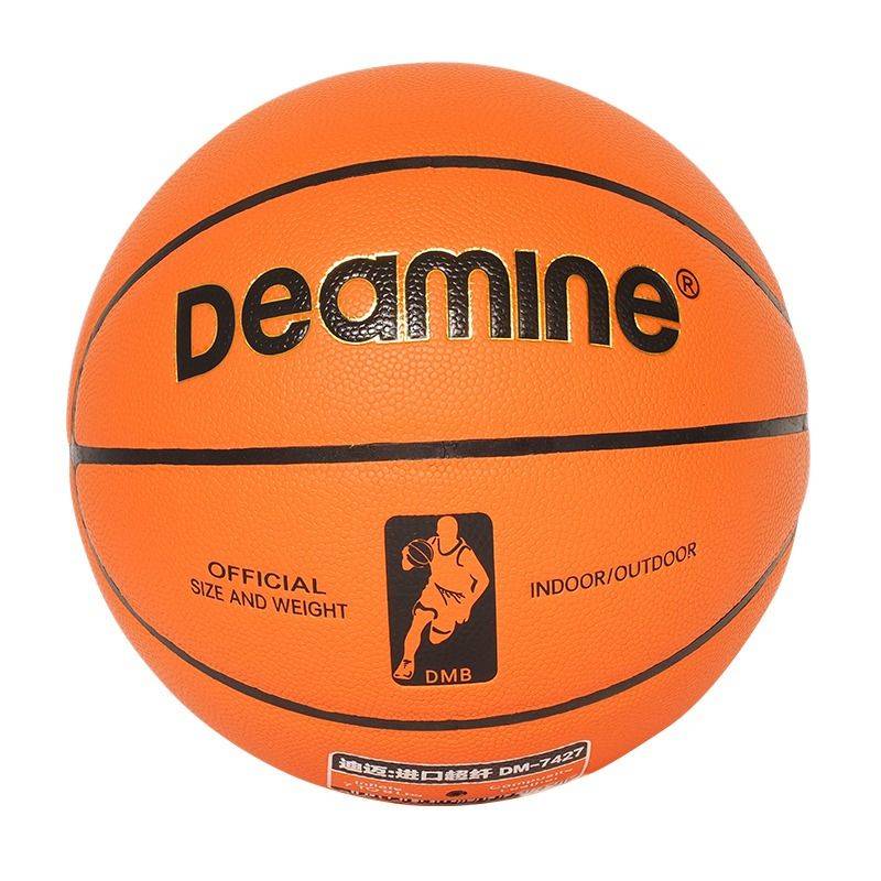 Genuine Ultra -Fiber Indoor and Outside 7 Adults indoor and outdoor standard ball durable basketball adult special basketball