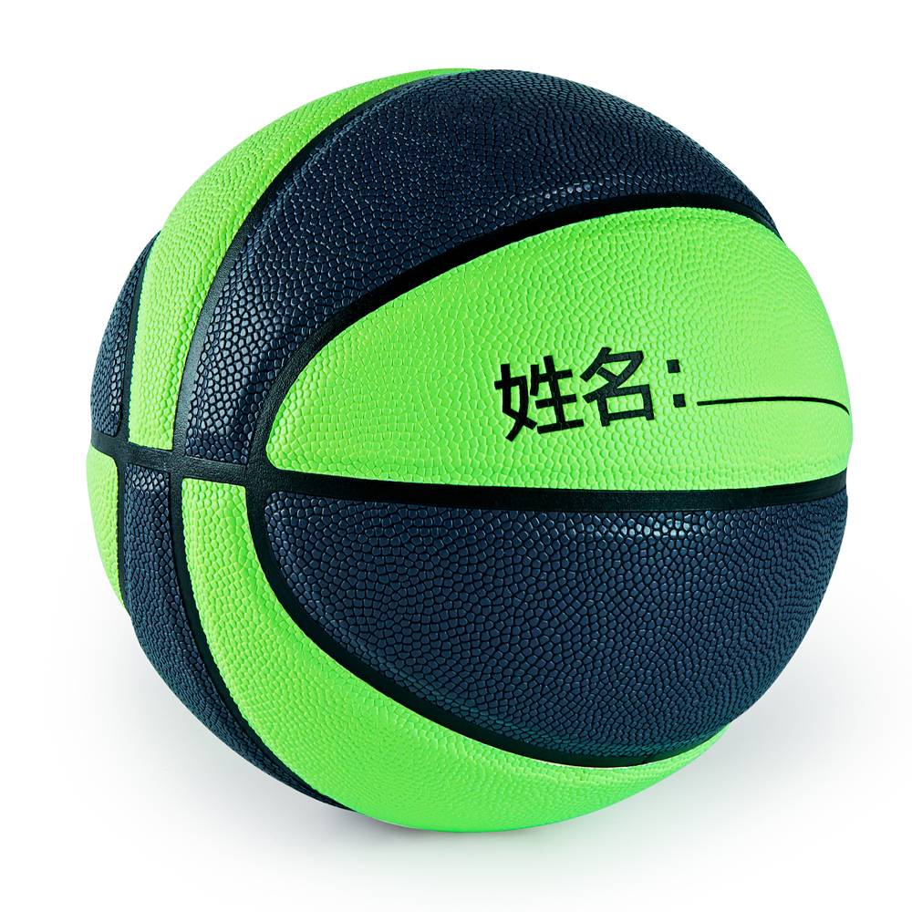 Children's basketball genuine kindergarten Elementary school students No. 4 No. 7 professional standard special blue ball room customization