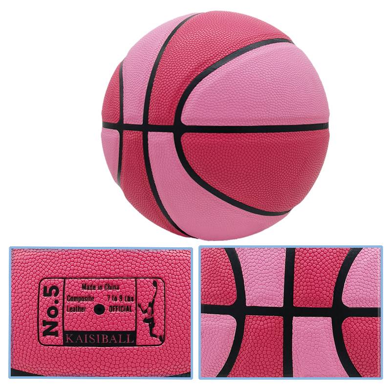 Children's basketball genuine kindergarten Elementary school students No. 4 No. 7 professional standard special blue ball room customization