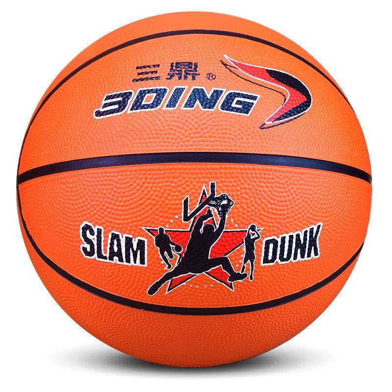 No. 3 Basketball No. 4 No. 5 Outdoor Child Children Basketball Rubber Cement Elementary School Primary School Kindergarten Basketball