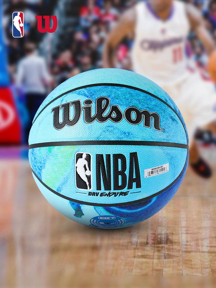 Wilson Wilson NBA co -branded tie -dye basketball No. 7 Earth Marine Elements Indoor and Outside Practice Training