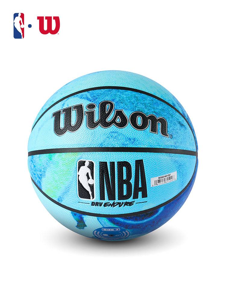 Wilson Wilson NBA co -branded tie -dye basketball No. 7 Earth Marine Elements Indoor and Outside Practice Training
