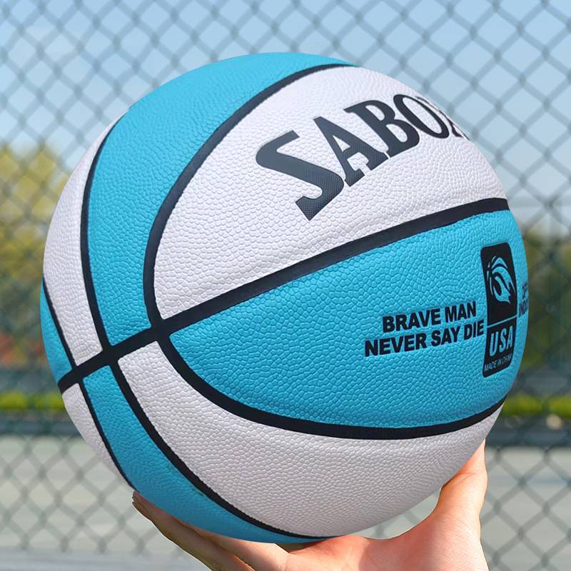 Basketball Girls Devisive No. 7 Genuine Children No. 6 Pink Middle School Student Examination Anti -slip Adult No. 7 Ball