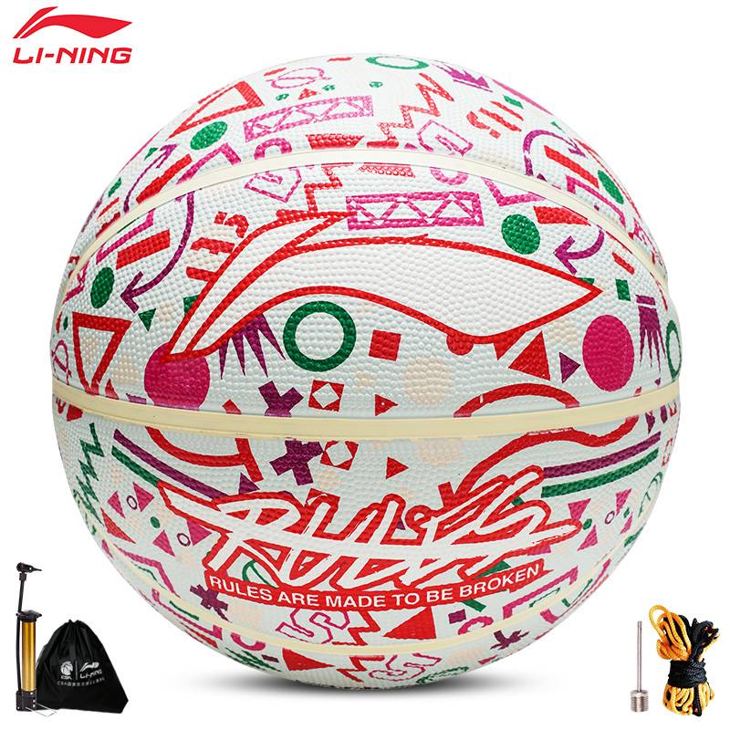Li Ning Basketball Genuine Children's Entrance Examination No. 7 No. 7 Student Adult Outdoor Anti -slip and wear -resistant A Good Affairs 460