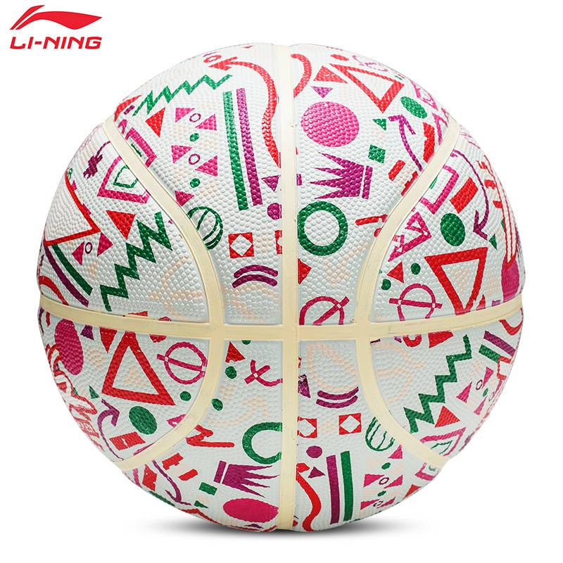 Li Ning Basketball Genuine Children's Entrance Examination No. 7 No. 7 Student Adult Outdoor Anti -slip and wear -resistant A Good Affairs 460