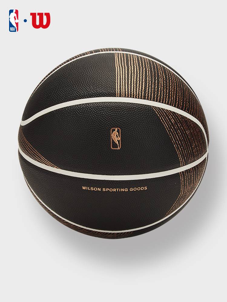 Wilson Wilsheng official 2024 new new NBA champagne series standard 7 ball PU indoor and outdoor basketball