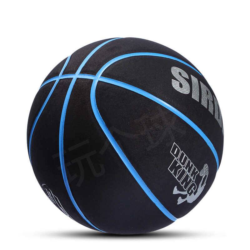 Basketball genuine adult competition junior high school student outdoor wear -resistant elementary school student basketball No. 5 flip soft leather basketball
