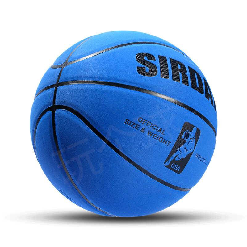 Basketball genuine adult competition junior high school student outdoor wear -resistant elementary school student basketball No. 5 flip soft leather basketball