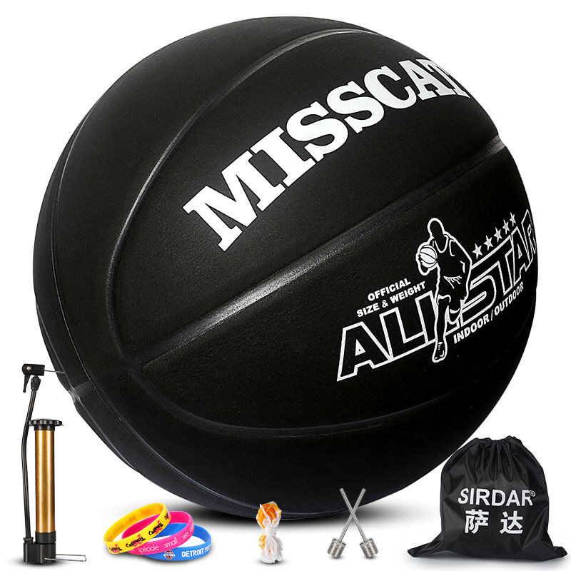 Basketball genuine adult competition junior high school student outdoor wear -resistant elementary school student basketball No. 5 flip soft leather basketball