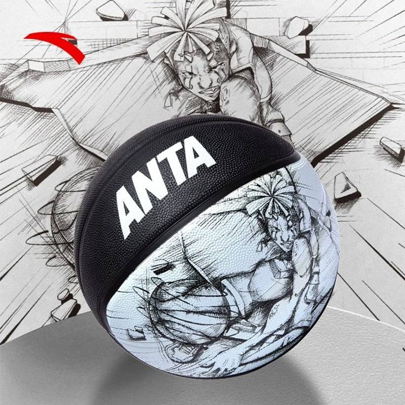 Anta Basketball Official Genuine Flagship Store No. 7 Standard Primary School Student No. 7 Outdoor Professional Children Blue Ball