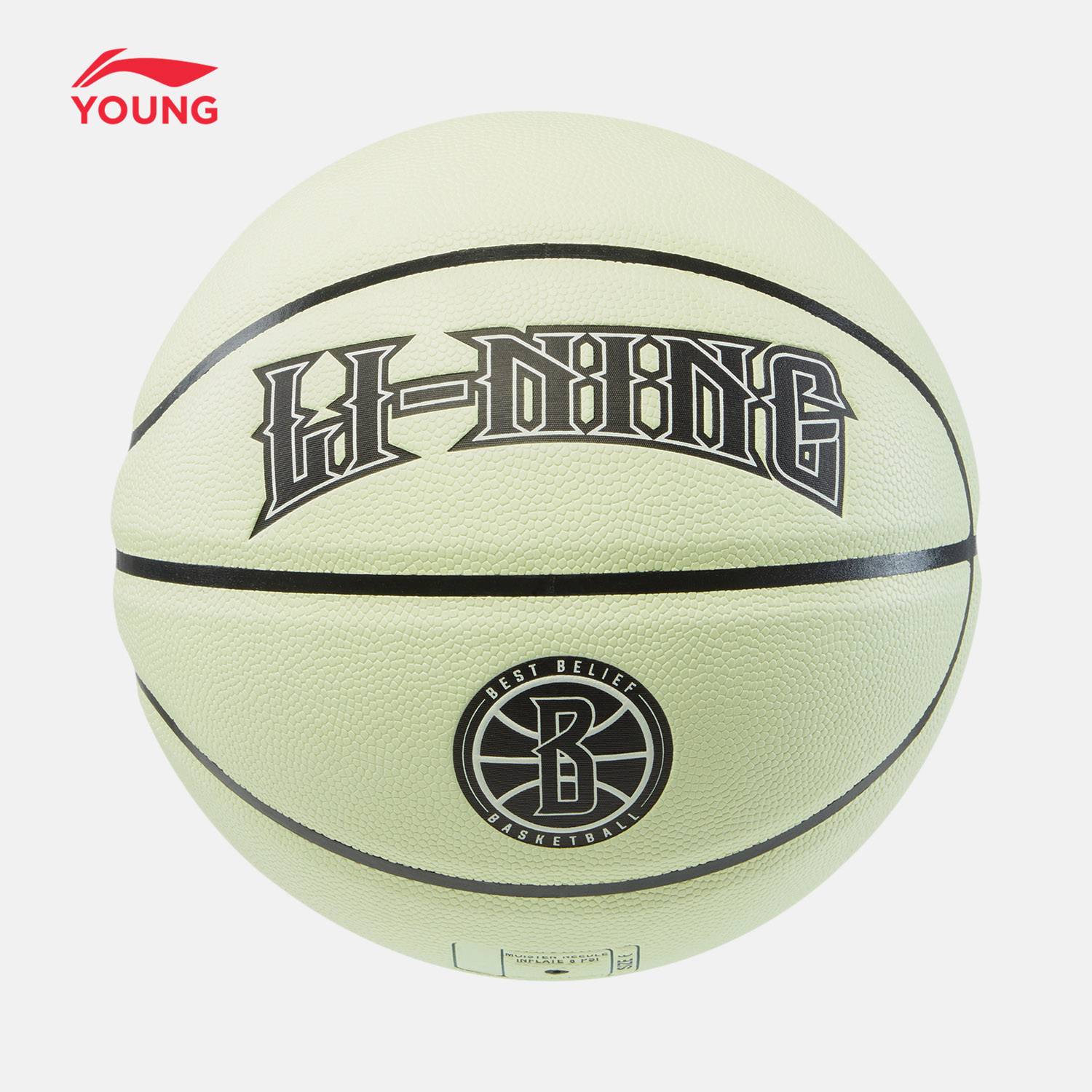Li Ning Basketball Boy 2024 New Basketball Series Youth Nights Light Basketball