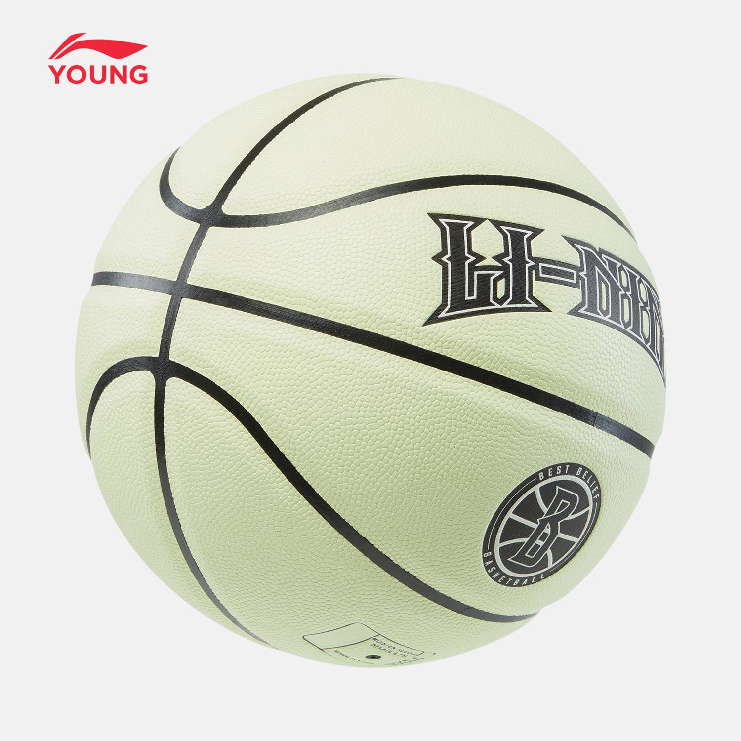 Li Ning Basketball Boy 2024 New Basketball Series Youth Nights Light Basketball