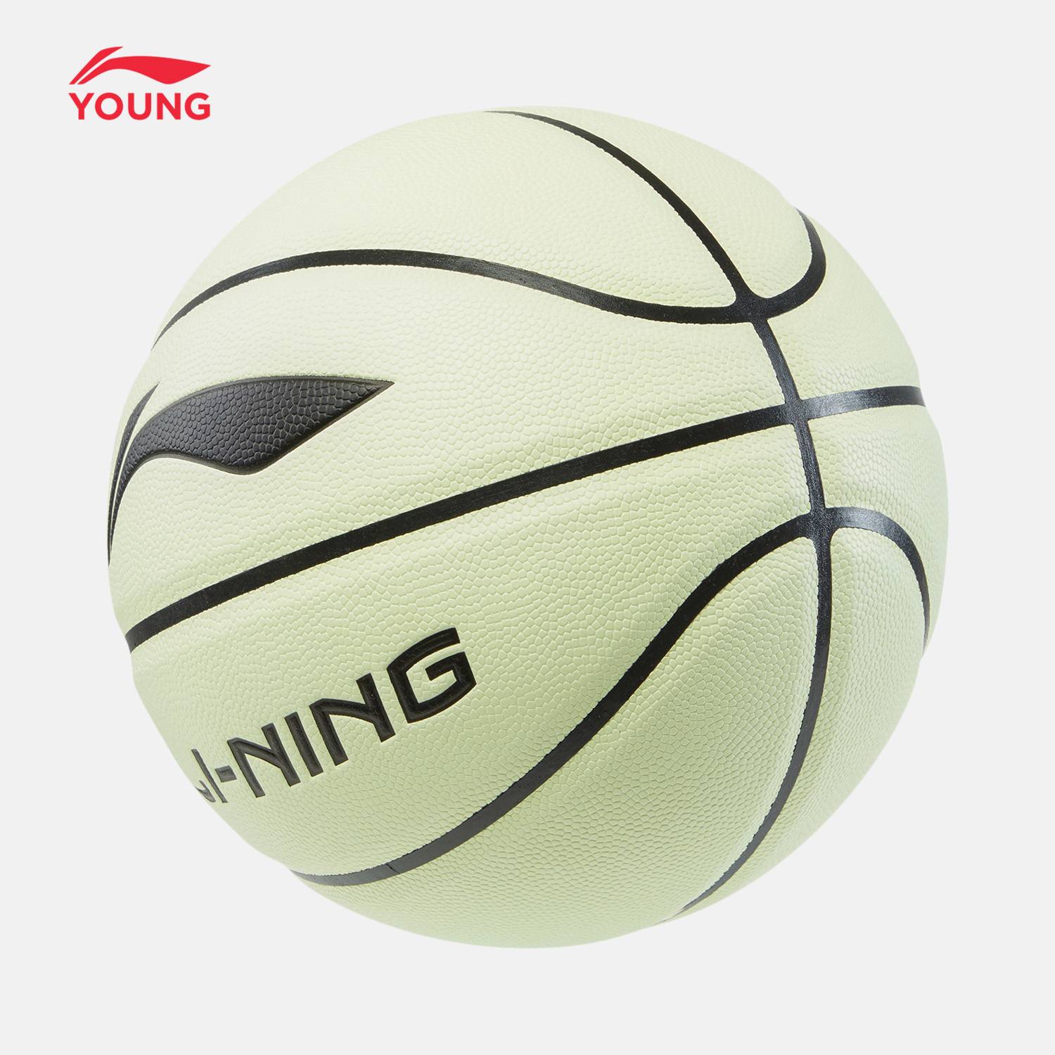 Li Ning Basketball Boy 2024 New Basketball Series Youth Nights Light Basketball