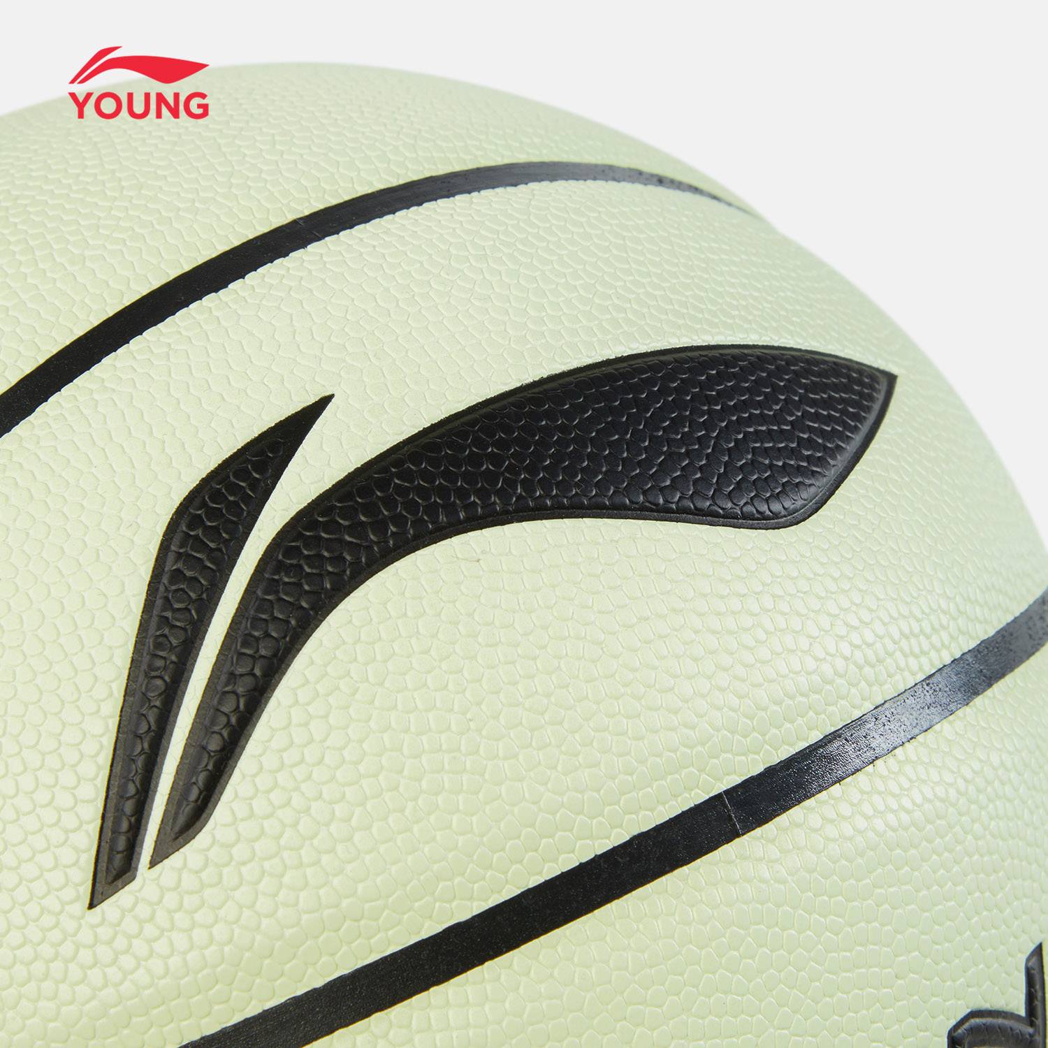 Li Ning Basketball Boy 2024 New Basketball Series Youth Nights Light Basketball