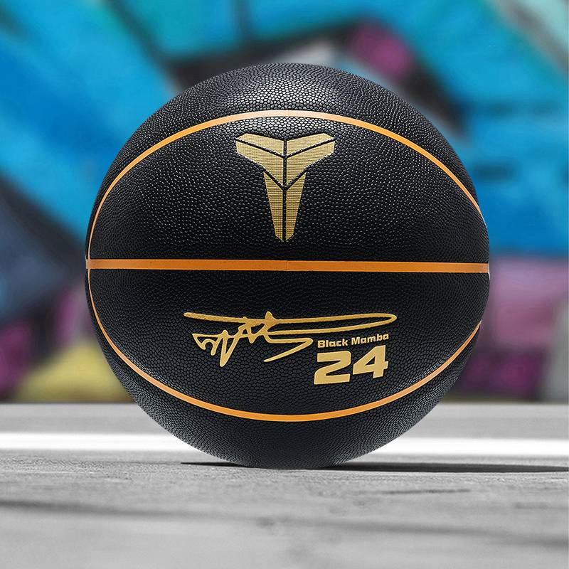 Stabing genuine basketball genuine official flagship store engraving super handsome leather feel competition special outdoor No. 7