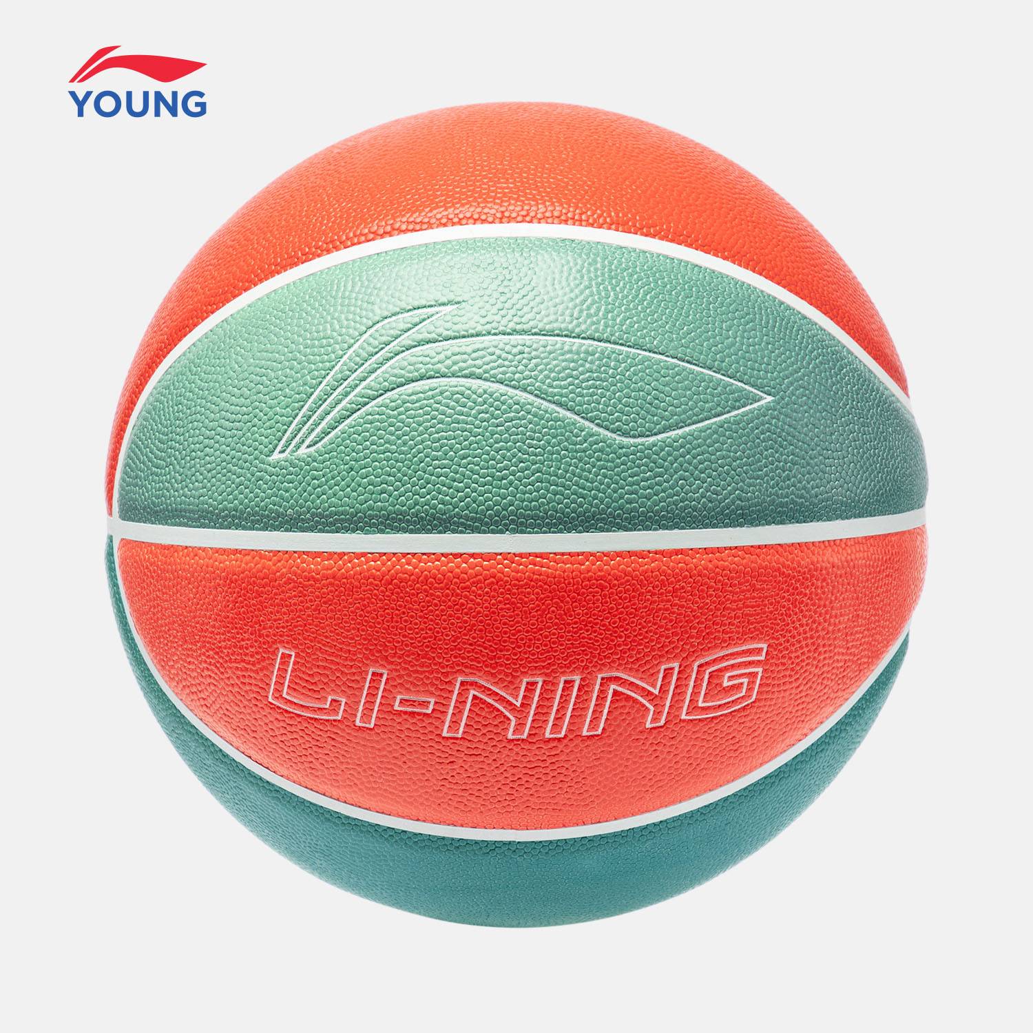 Li Ning Basketball Boy 2024 New Basketball Series Basketball