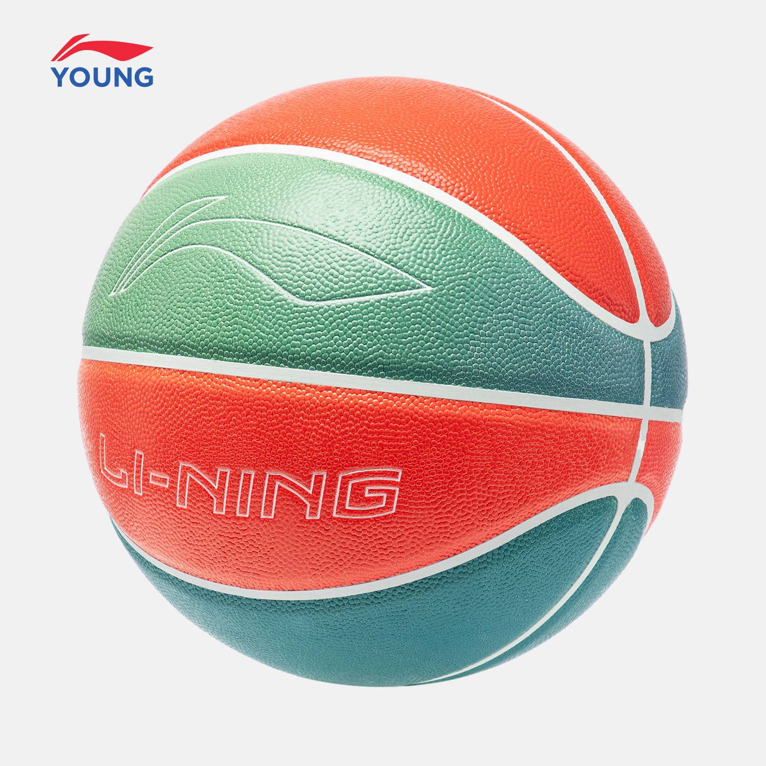 Li Ning Basketball Boy 2024 New Basketball Series Basketball