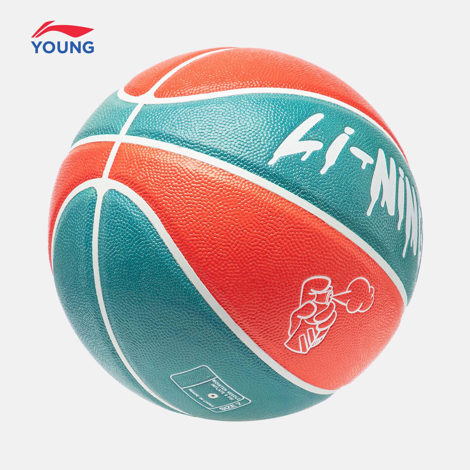 Li Ning Basketball Boy 2024 New Basketball Series Basketball