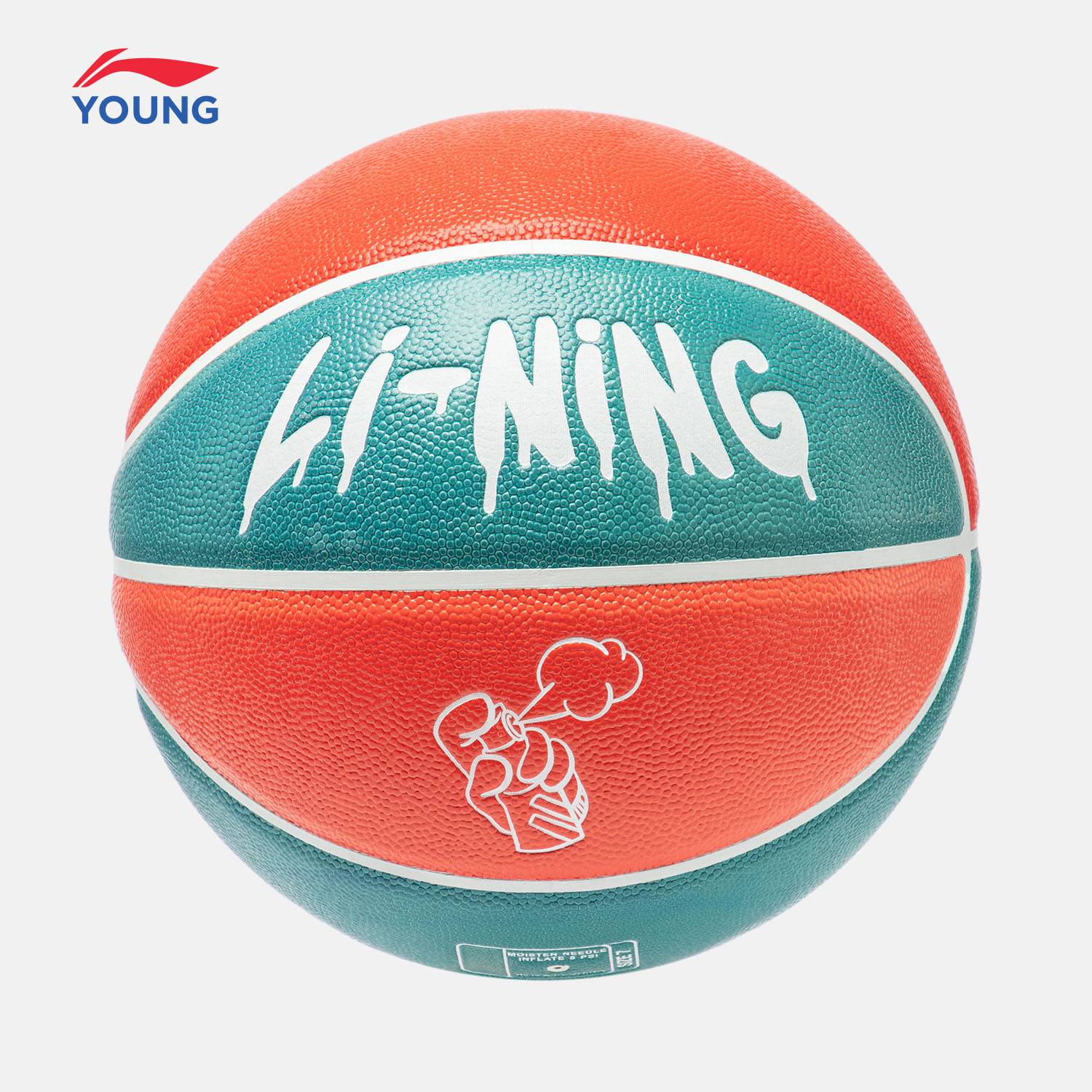 Li Ning Basketball Boy 2024 New Basketball Series Basketball