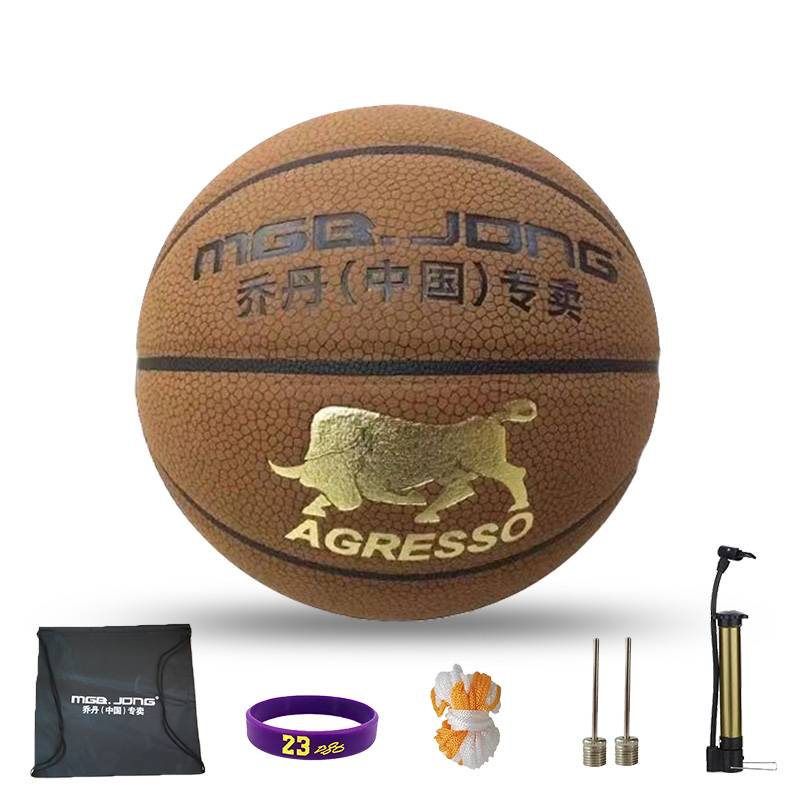 Genuine China Jordan Solding No. 7 leather basketball fur cement field professional competition soft leather wear resistance feel