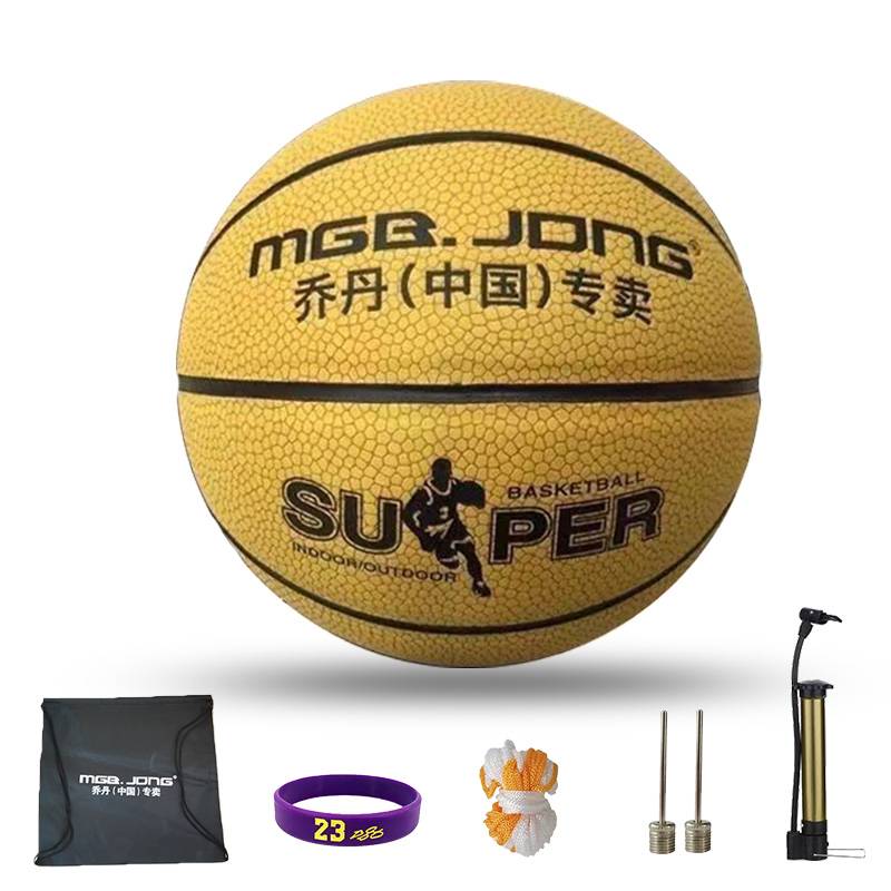 Genuine China Jordan Solding No. 7 leather basketball fur cement field professional competition soft leather wear resistance feel