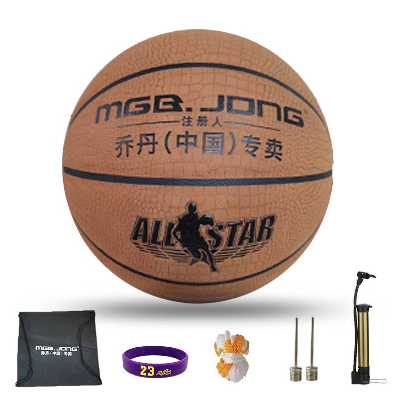 Genuine China Jordan Solding No. 7 leather basketball fur cement field professional competition soft leather wear resistance feel