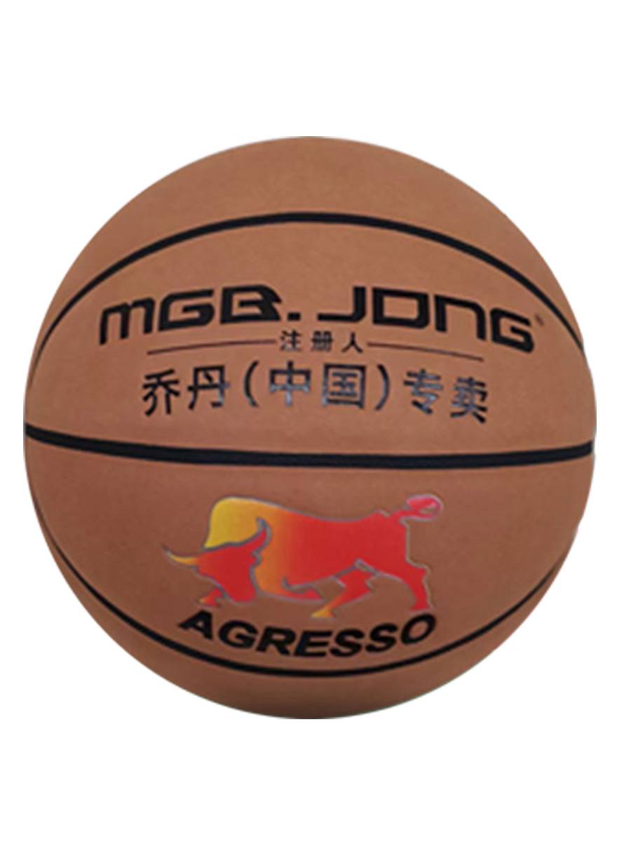 Genuine China Jordan Solding No. 7 leather basketball fur cement field professional competition soft leather wear resistance feel