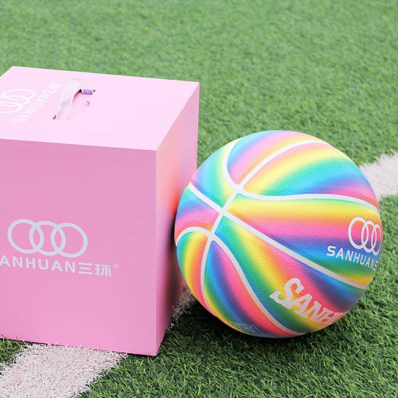Basketball gift counter genuine blue blue ball gift box packaging No. 4 No. 5 No. 6 No. 5 Children special boys