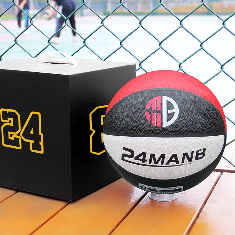 Basketball gift counter genuine blue blue ball gift box packaging No. 4 No. 5 No. 6 No. 5 Children special boys
