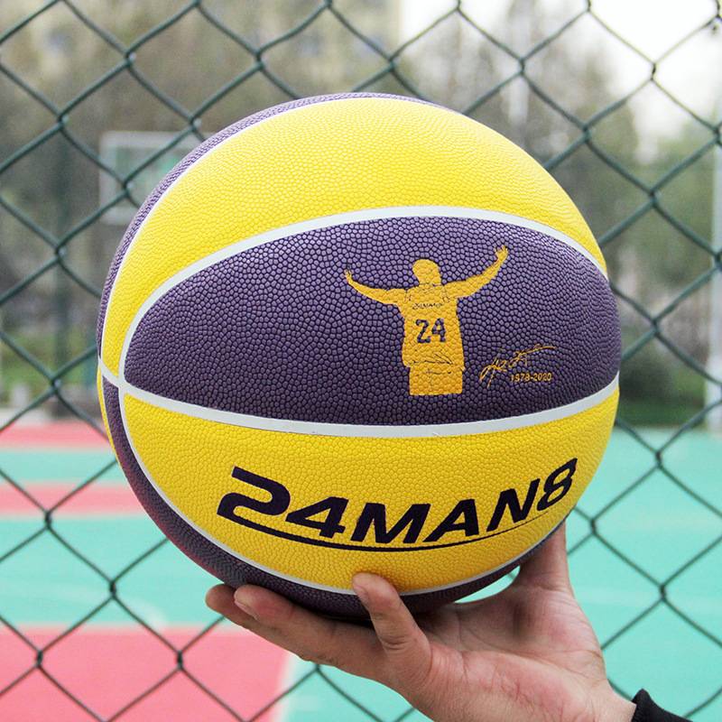 Basketball gift counter genuine blue blue ball gift box packaging No. 4 No. 5 No. 6 No. 5 Children special boys