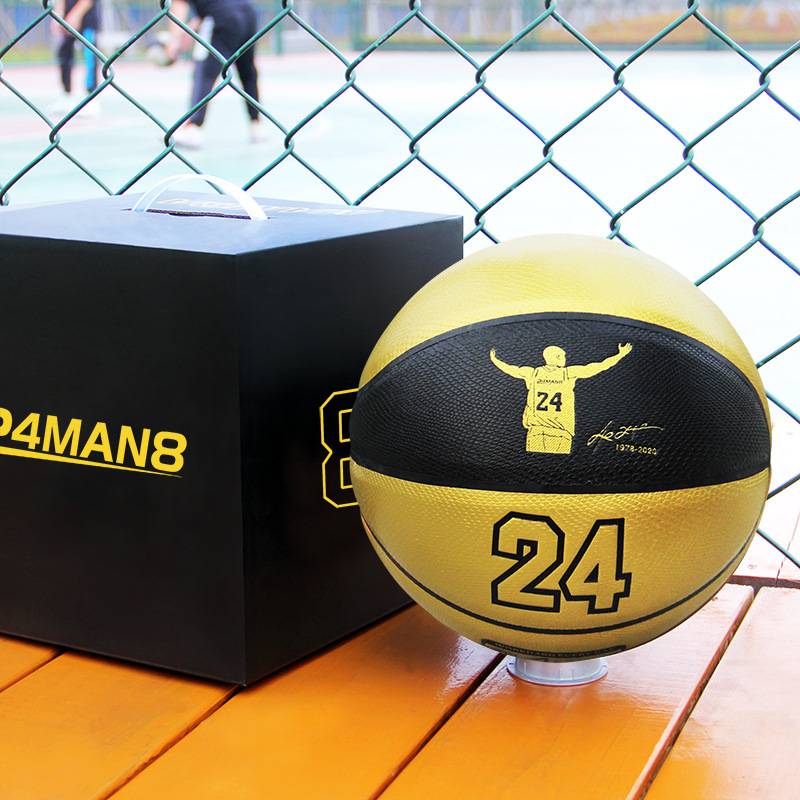Basketball gift counter genuine blue blue ball gift box packaging No. 4 No. 5 No. 6 No. 5 Children special boys
