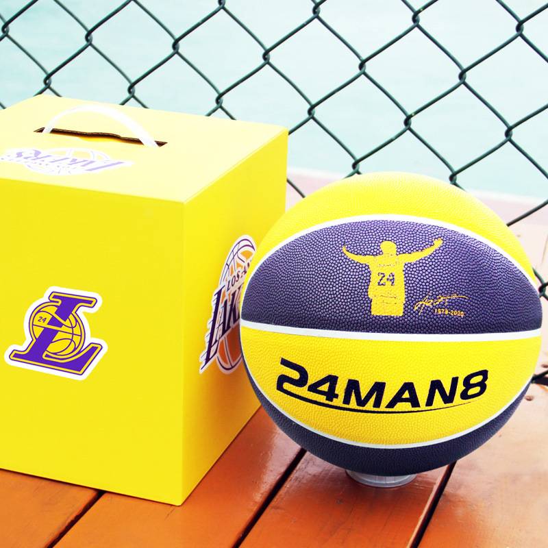 Basketball gift counter genuine blue blue ball gift box packaging No. 4 No. 5 No. 6 No. 5 Children special boys