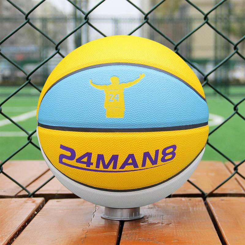 Basketball gift counter genuine blue blue ball gift box packaging No. 4 No. 5 No. 6 No. 5 Children special boys