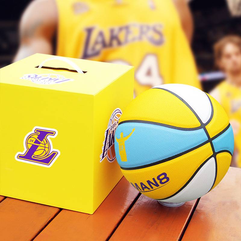 Basketball gift counter genuine blue blue ball gift box packaging No. 4 No. 5 No. 6 No. 5 Children special boys