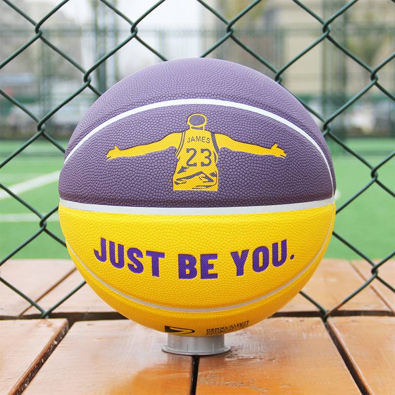 Basketball gift counter genuine blue blue ball gift box packaging No. 4 No. 5 No. 6 No. 5 Children special boys