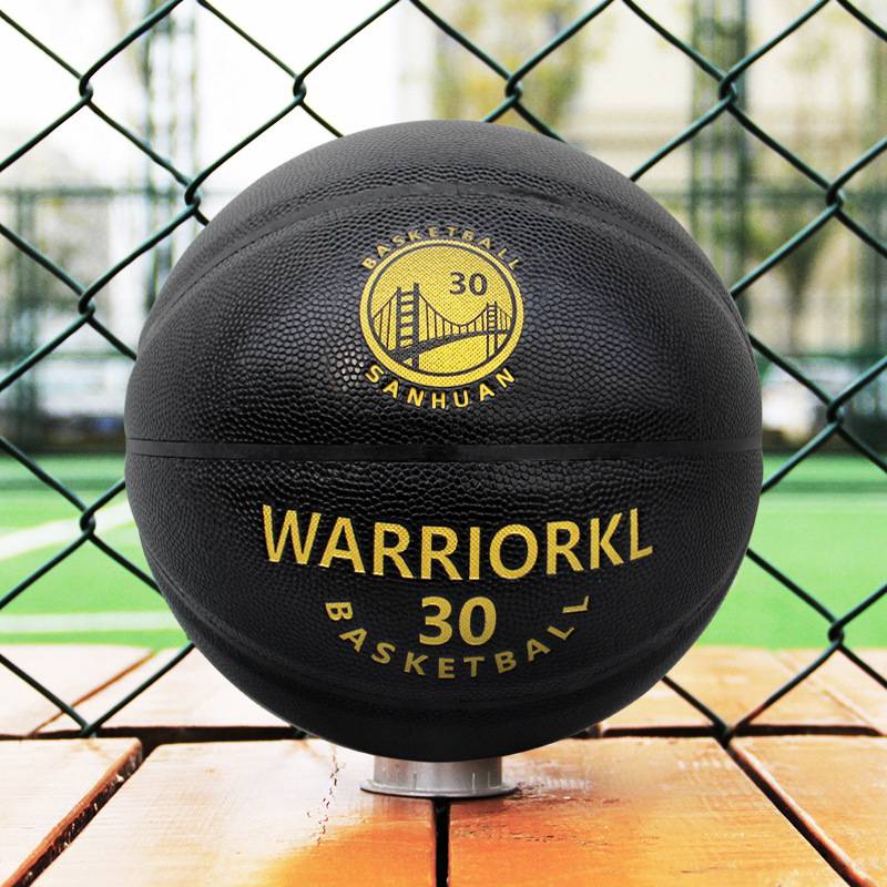 Basketball gift counter genuine blue blue ball gift box packaging No. 4 No. 5 No. 6 No. 5 Children special boys
