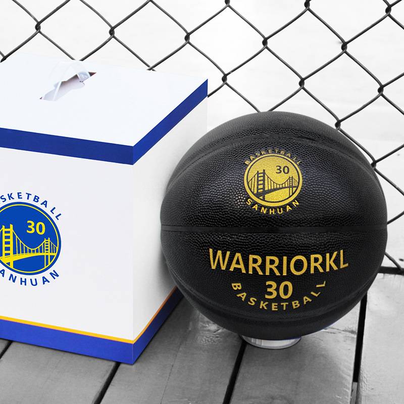 Basketball gift counter genuine blue blue ball gift box packaging No. 4 No. 5 No. 6 No. 5 Children special boys