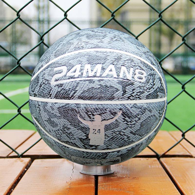 Basketball gift counter genuine blue blue ball gift box packaging No. 4 No. 5 No. 6 No. 5 Children special boys