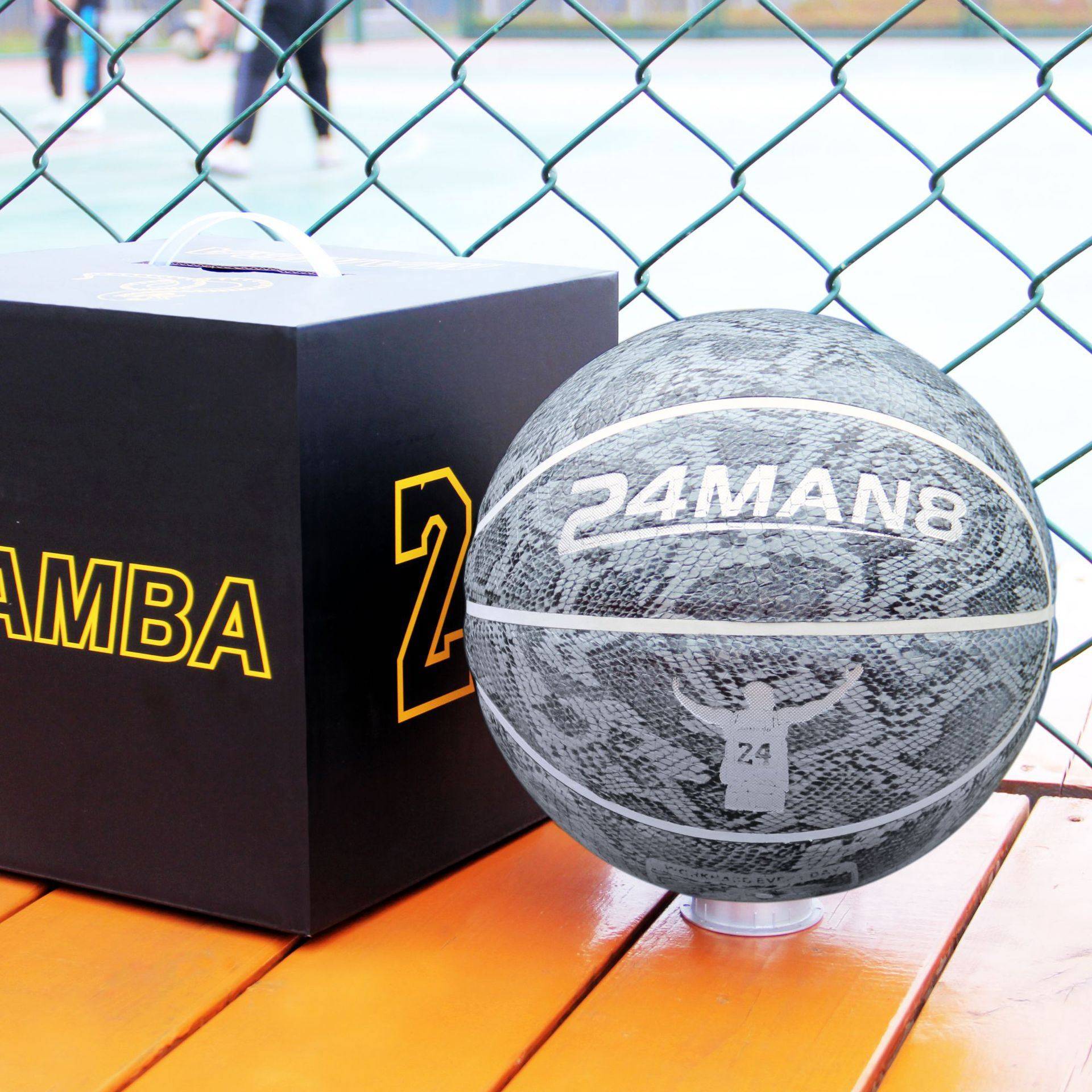Basketball gift counter genuine blue blue ball gift box packaging No. 4 No. 5 No. 6 No. 5 Children special boys