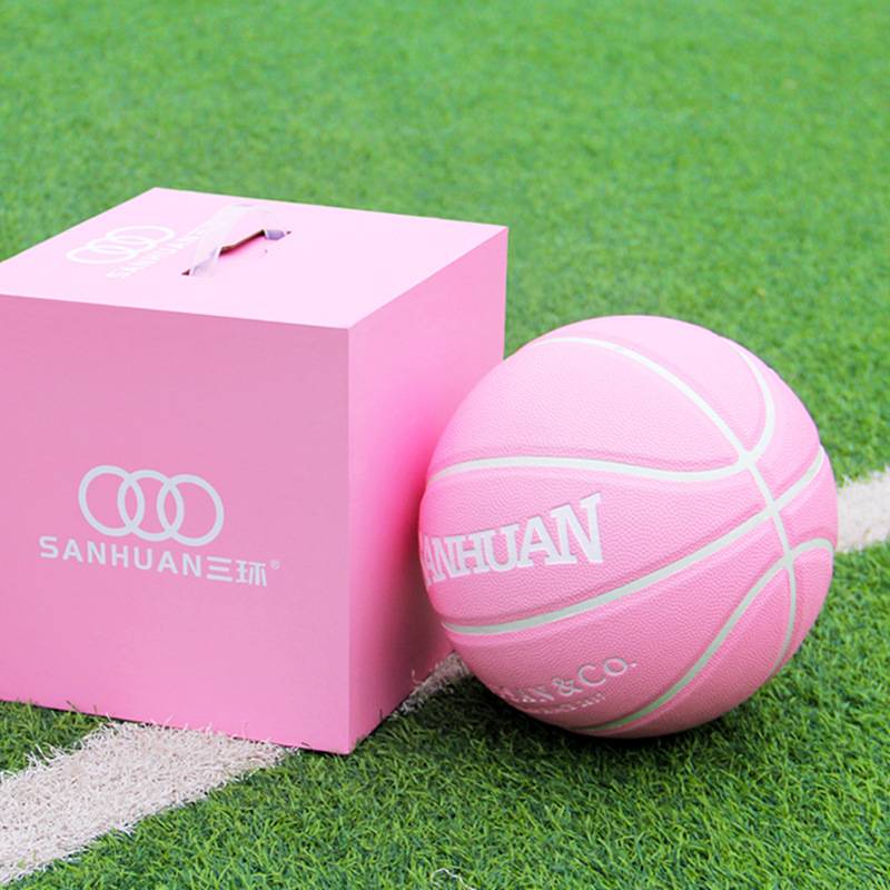 Basketball gift counter genuine blue blue ball gift box packaging No. 4 No. 5 No. 6 No. 5 Children special boys