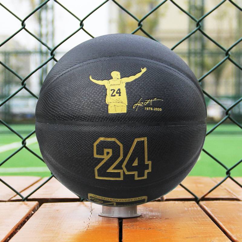 Basketball gift counter genuine blue blue ball gift box packaging No. 4 No. 5 No. 6 No. 5 Children special boys
