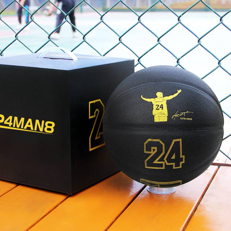 Basketball gift counter genuine blue blue ball gift box packaging No. 4 No. 5 No. 6 No. 5 Children special boys