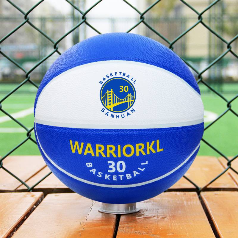 Basketball gift counter genuine blue blue ball gift box packaging No. 4 No. 5 No. 6 No. 5 Children special boys